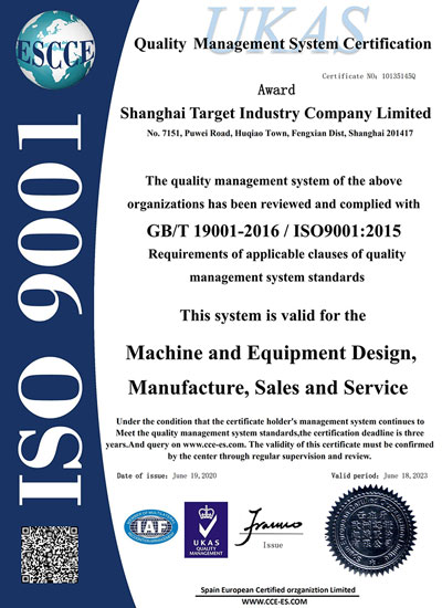 ISO 9001 Belgemiz