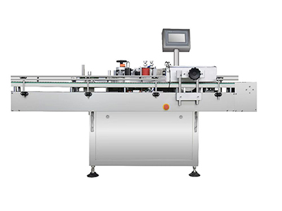 Etiketleme Makinesı