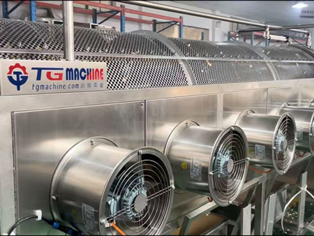 Döner eleme soğutucusu